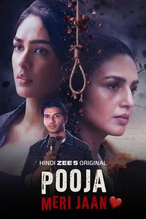 Poster of Pooja Meri Jaan (2026) ZEE5 Hindi ORG WEB-DL