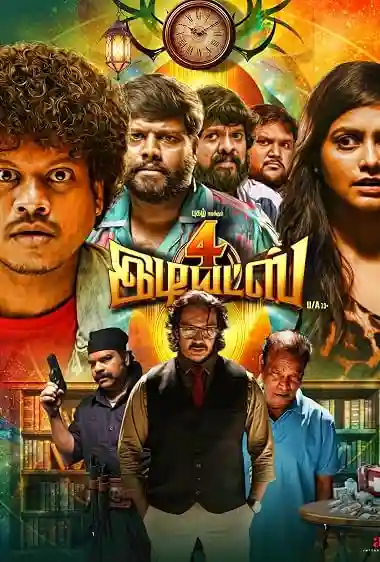 Poster of 4 Idiots (2026) Tamil Movie WEB-DL